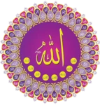 Logo of Asma ul Husna android Application 