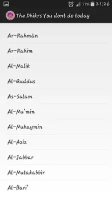 Asma ul Husna android App screenshot 0