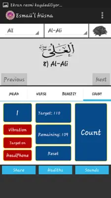 Asma ul Husna android App screenshot 2