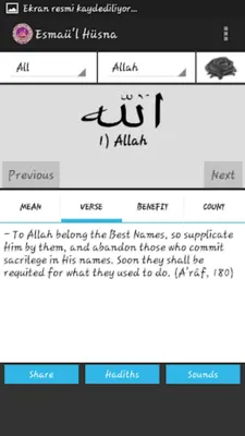 Asma ul Husna android App screenshot 4